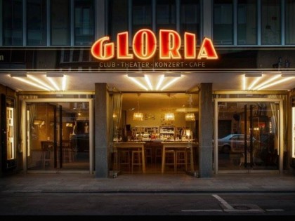 Фото: im Gloria